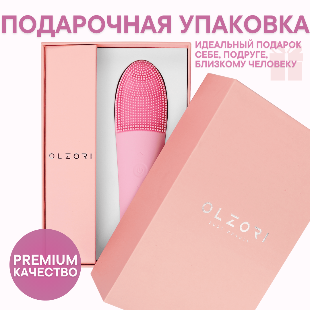 Щеточка для умывания OLZORI F-Clean Pink - фото 7