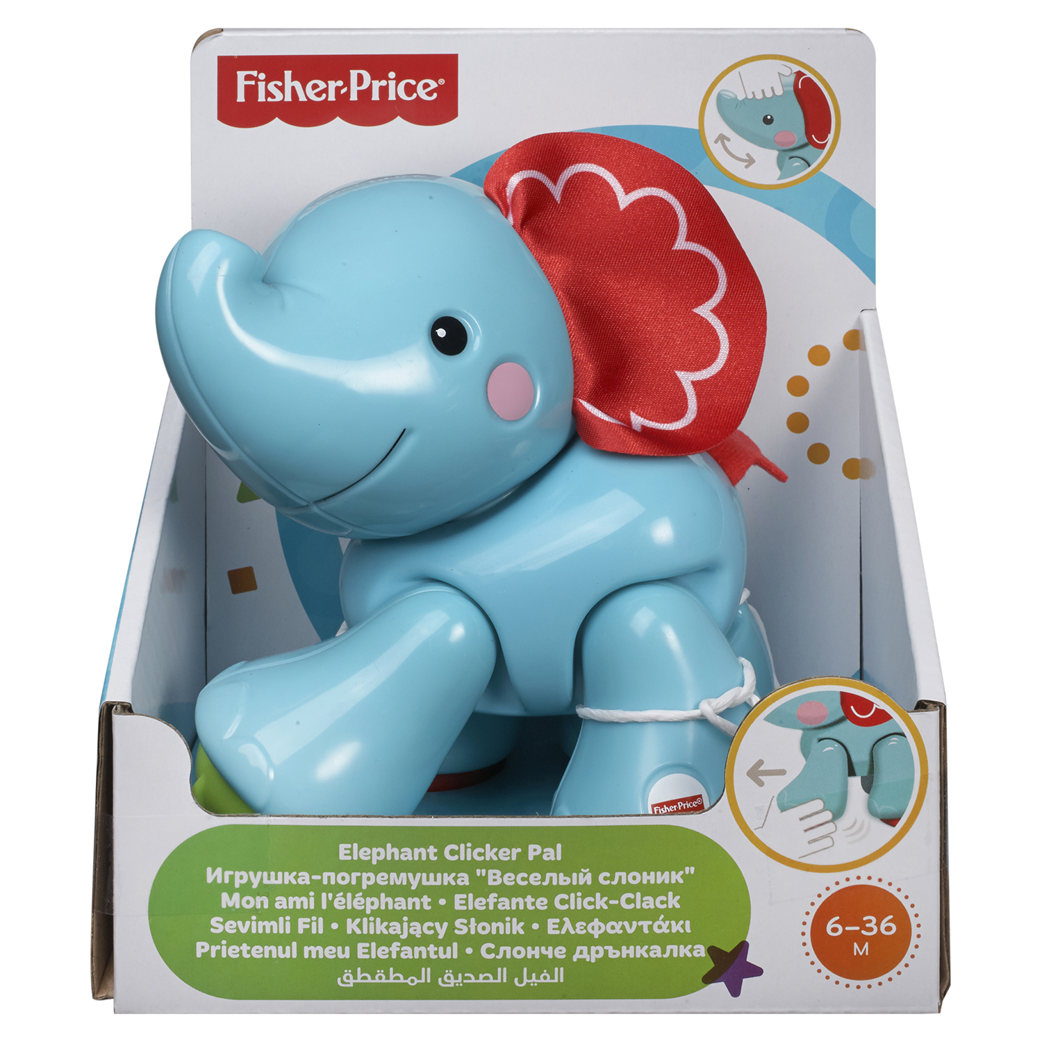 Подвижные игрушки Fisher Price в ассортименте - фото 5