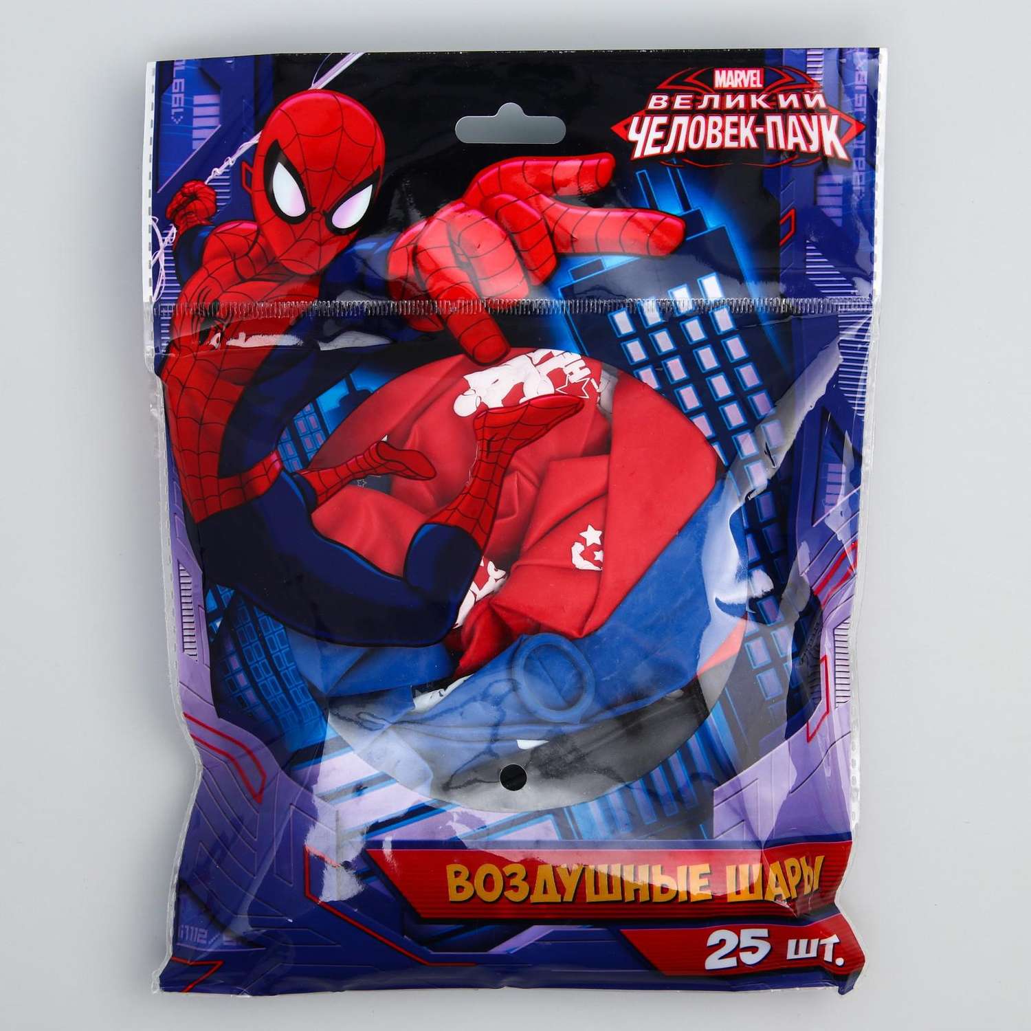 Набор шаров MARVEL Super hero Человек паук 12 дюймов 25 шт - фото 4