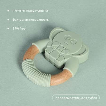 Прорезыватель Rant для зубов Elephant арт. 4003 green