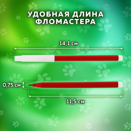 Фломастеры Пифагор для рисования детские цветные набор 24 штуки