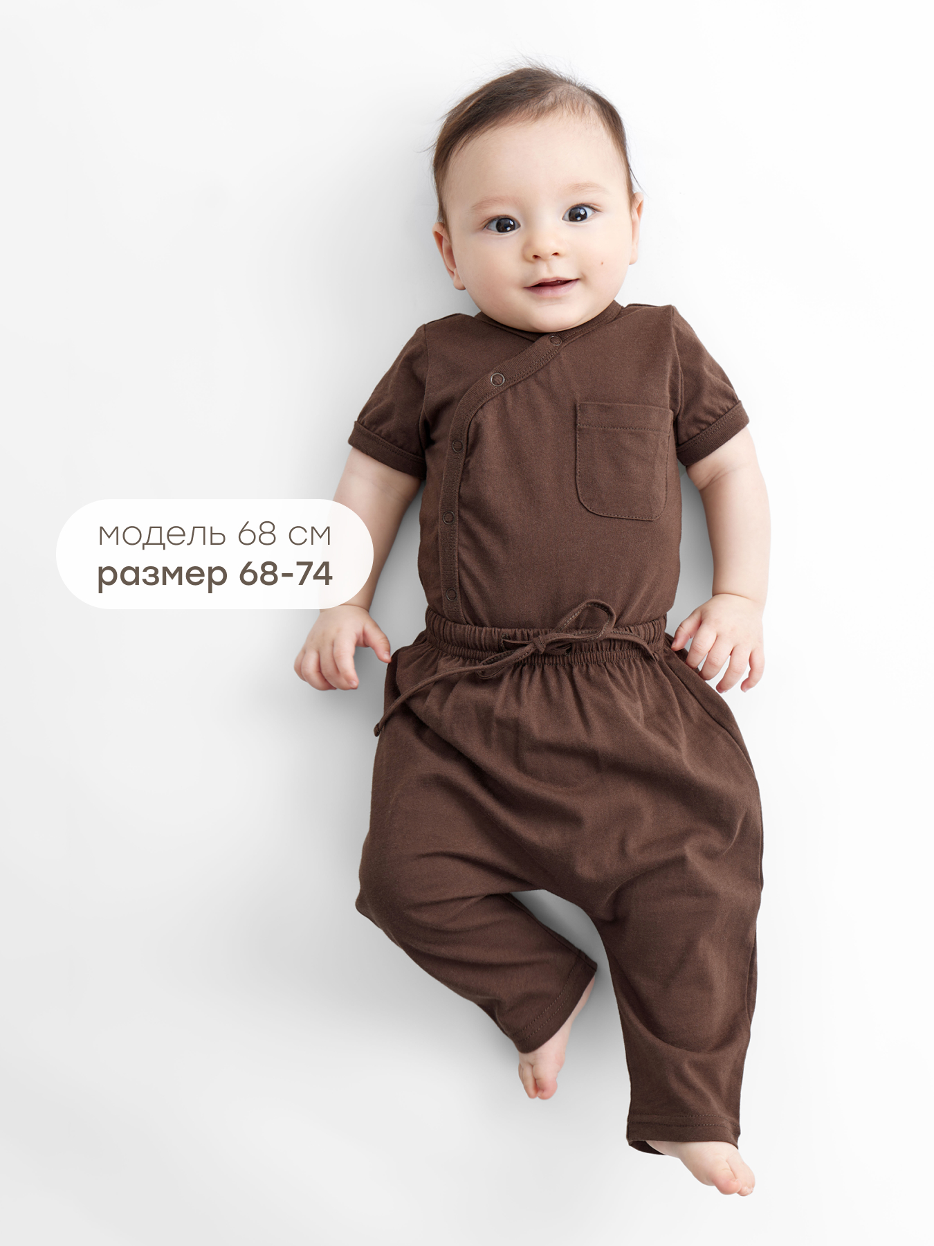 Комплект Happy Baby 88302-1_dark brown - фото 9
