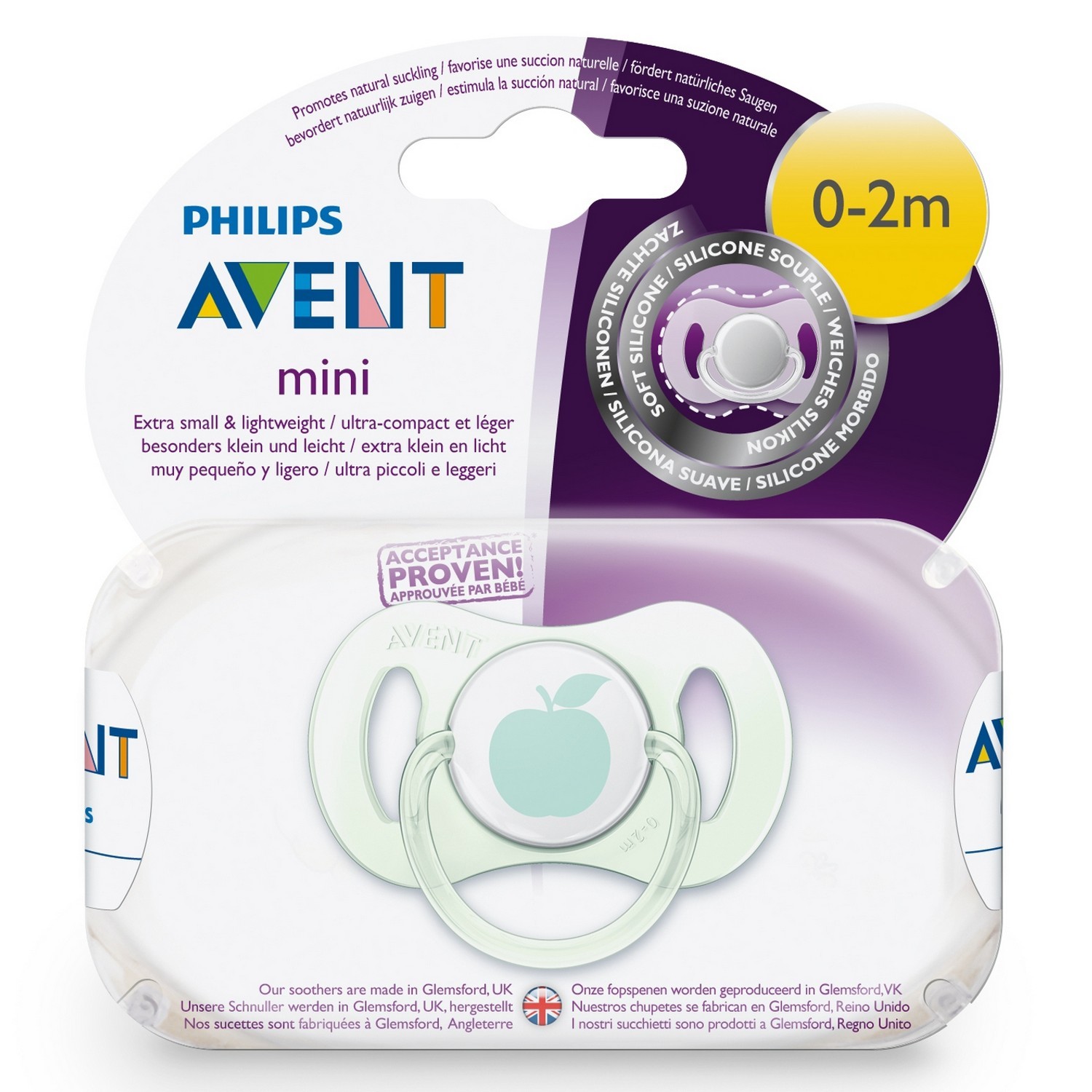 Пустышка Philips Avent Mini 0-2 мес SCF151/00 - фото 2