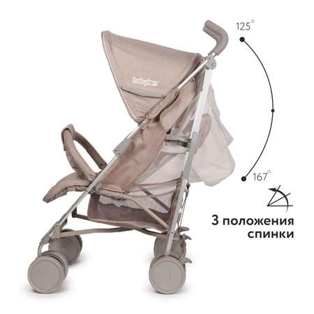 Прогулочная коляска Babyton Sport Brown melange