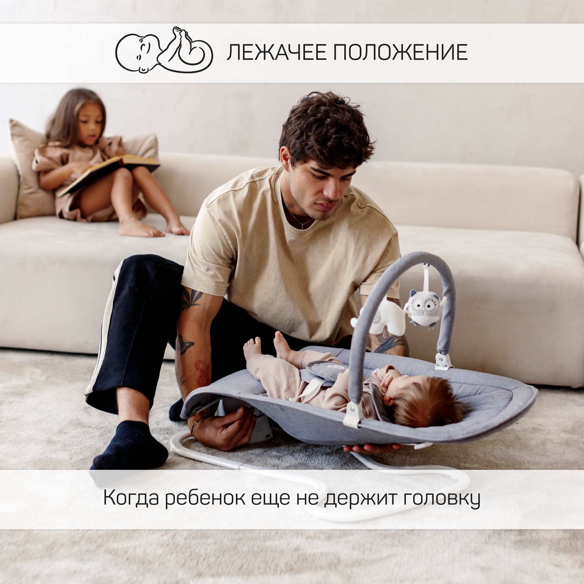 Электронные качели серый Amarobaby Happy swing - фото 13