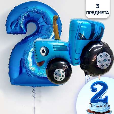 Воздушные шары Riota Синий трактор и цифра 2 и свеча для торта