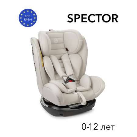 Автокресло Happy Baby Spector Sand