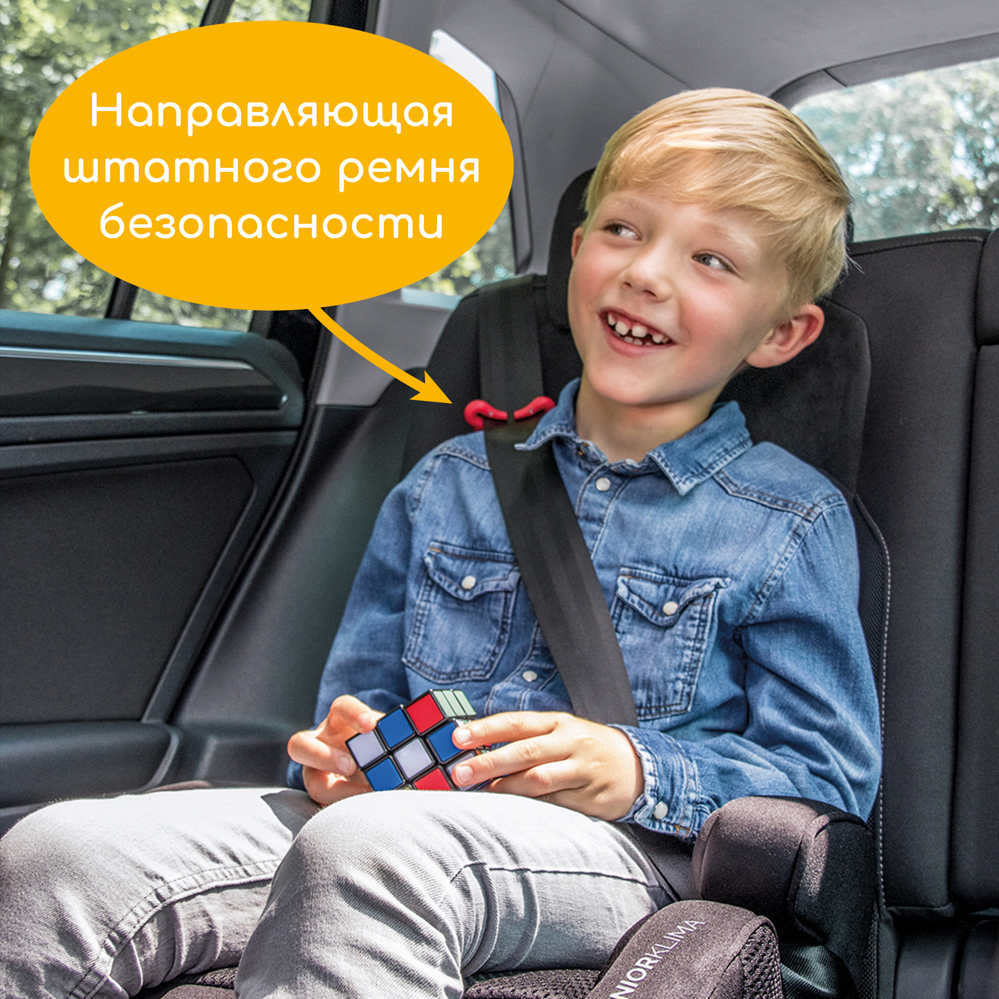 Бустер Osann Junior isofix klima all black с подогревом и охлаждением группа 2-3 от 15-36 кг - фото 8