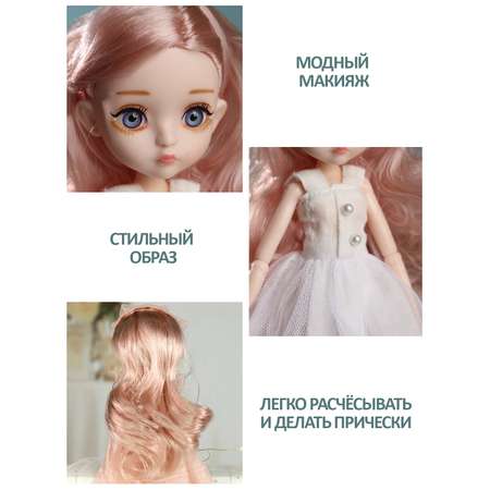 Коллекционная шарнирная кукла WiMI Шарнирная кукла аниме коллекционная бжд интерьерная с аксессуарами для девочки 26 см