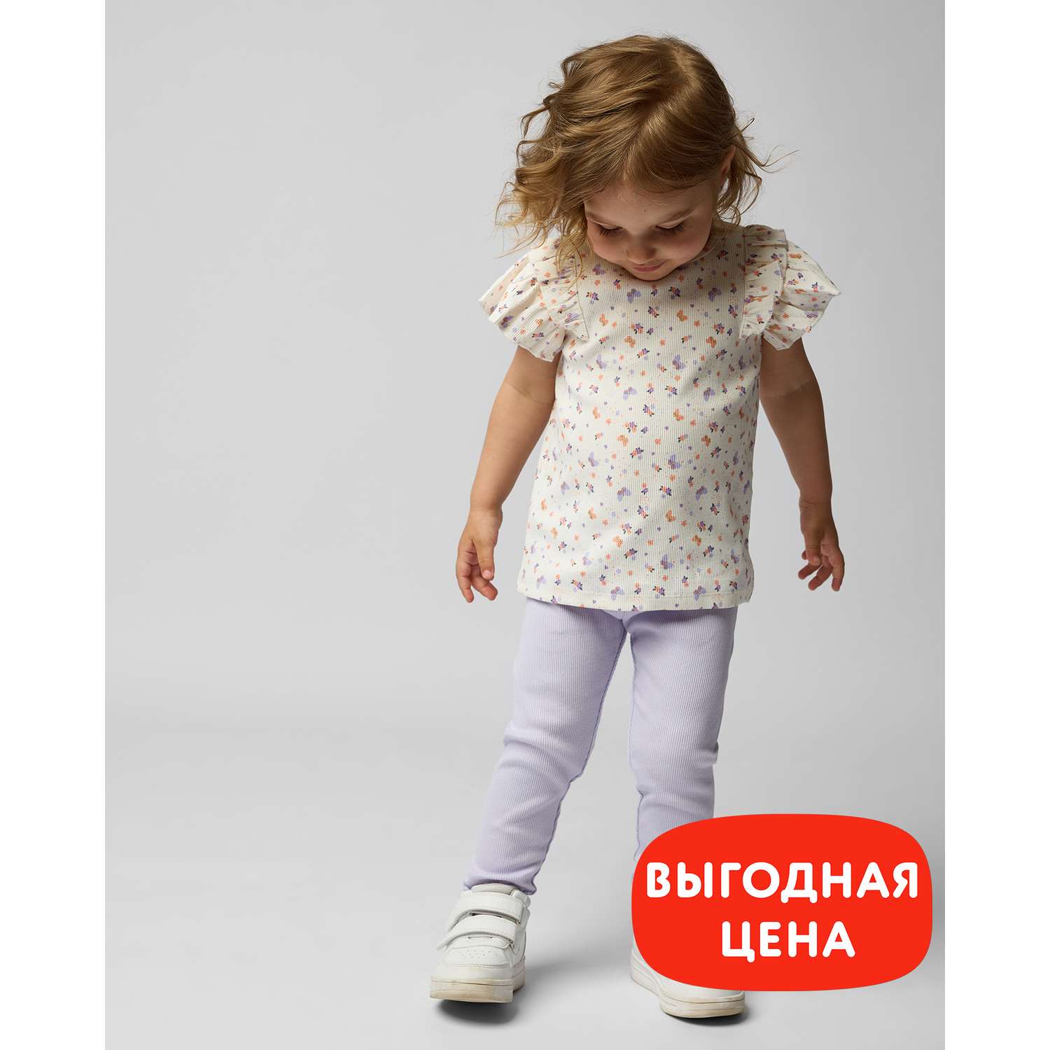 Брюки Baby Gо W24-300BGig-77 - фото 1