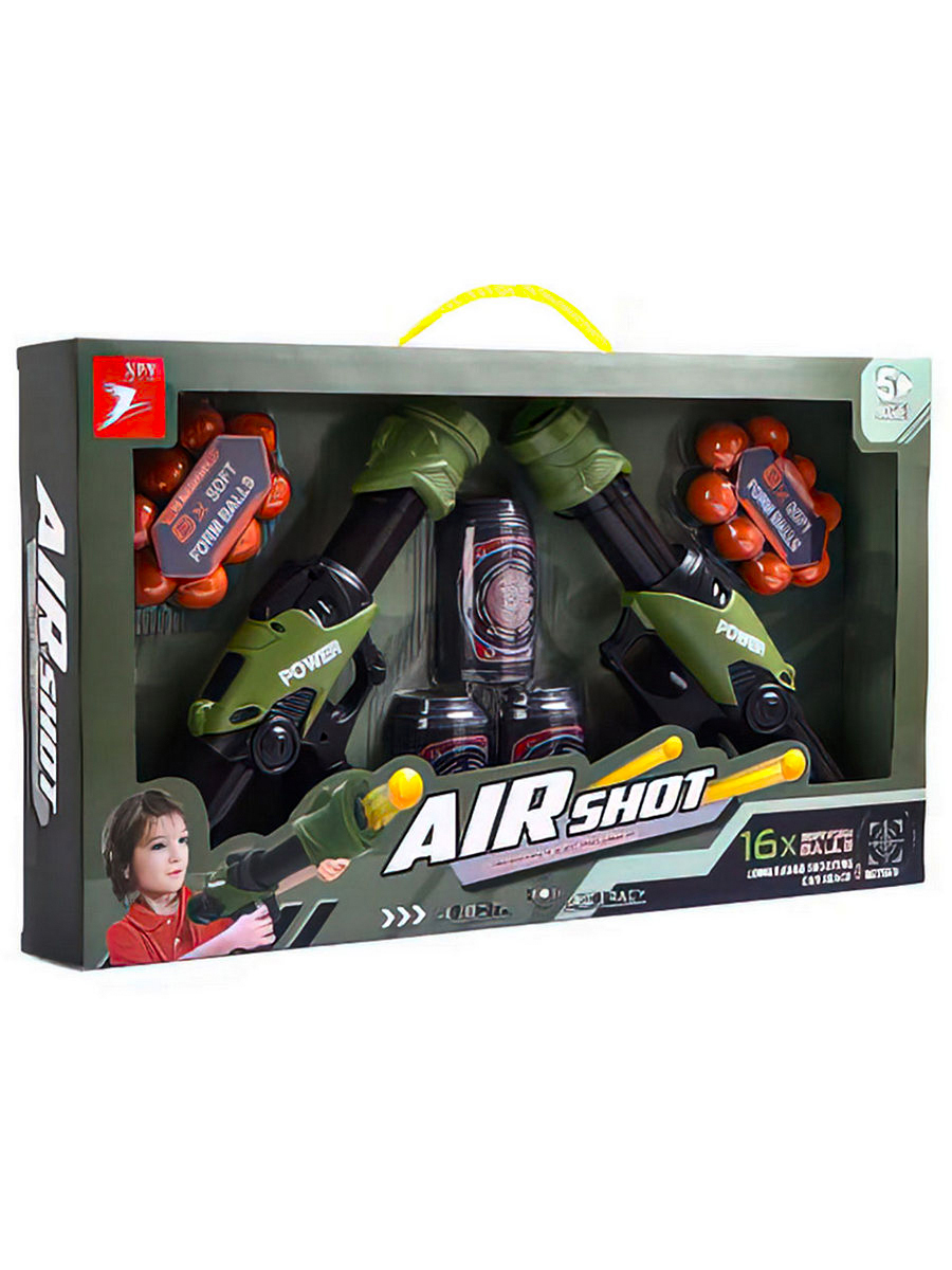 Игровой набор XIN TOYS Воздушное оружие: Суперпистолеты 2 шт зелёный - фото 2