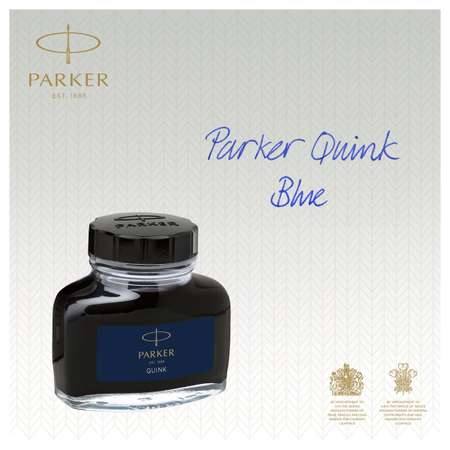 Чернила PARKER Bottle Quink синие 57мл