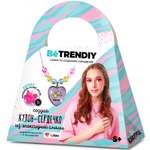 Набор для творчества Be TrenDIY Кулон-сердечко клей/масса для декорирования