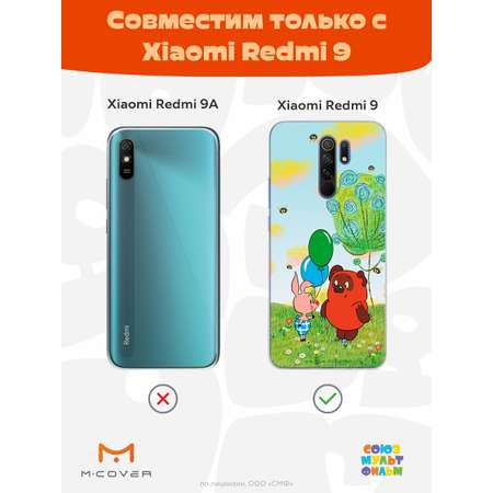 Силиконовый чехол Mcover для смартфона Xiaomi Redmi 9 Союзмультфильм Лучшие друзья