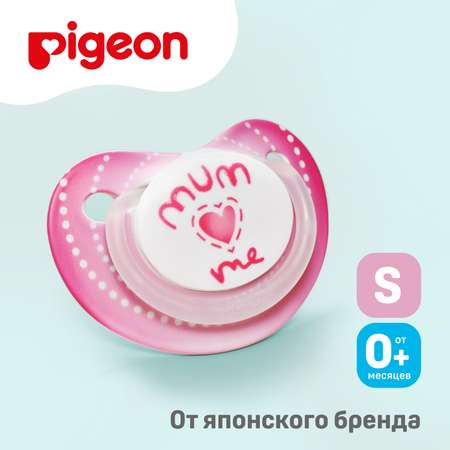 Пустышка Pigeon FunFriends Mum love me S с 0месяцев N994