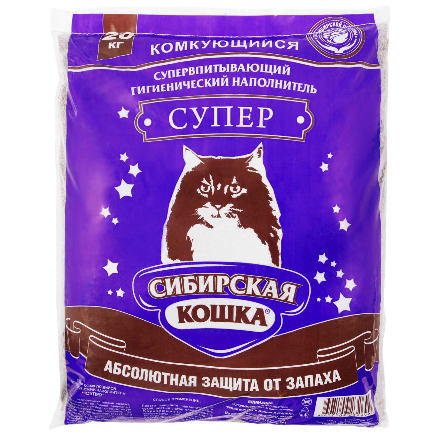 Наполнитель для кошек Сибирская кошка Супер комкующийся 20кг - фото 1