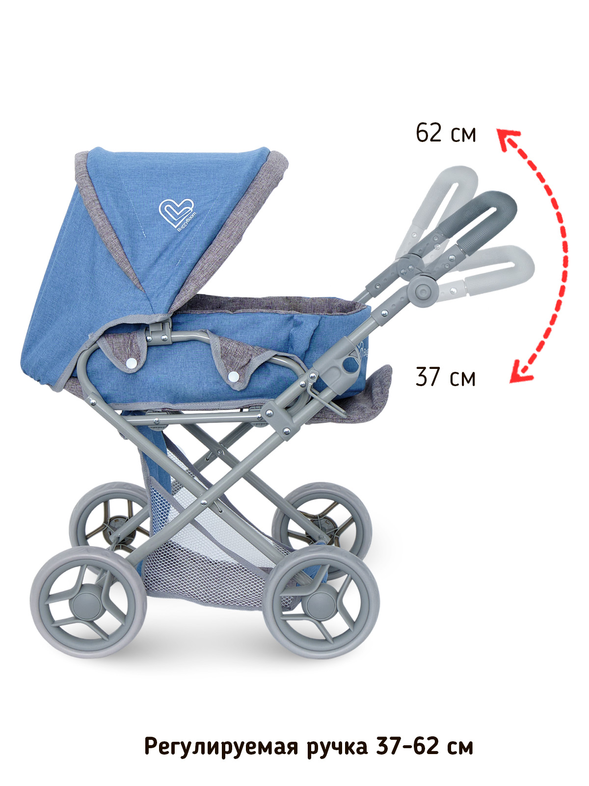 Коляска-трансформер для кукол Buggy Boom 8450-2206 - фото 5