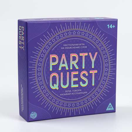 Настольная игра Лас Играс На объяснение слов «PARTY QUEST Лепи называй ассоциации говори» 14+