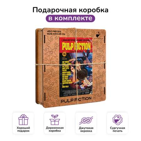 Пазл фигурный деревянный Active Puzzles Криминальное чтиво