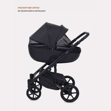 Коляска детская MOWbaby 3 в 1 Opus Midnight Black