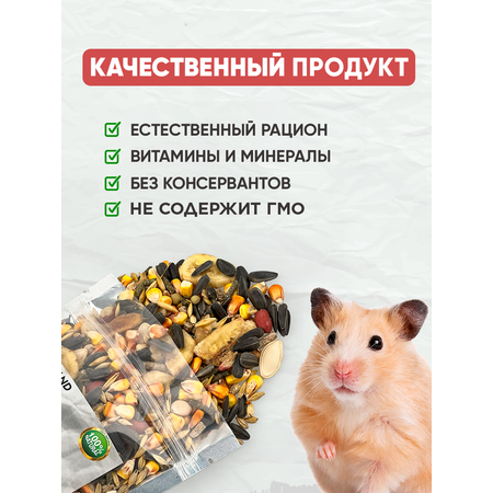 Корм GRANOFEED 410 гр для хомяков