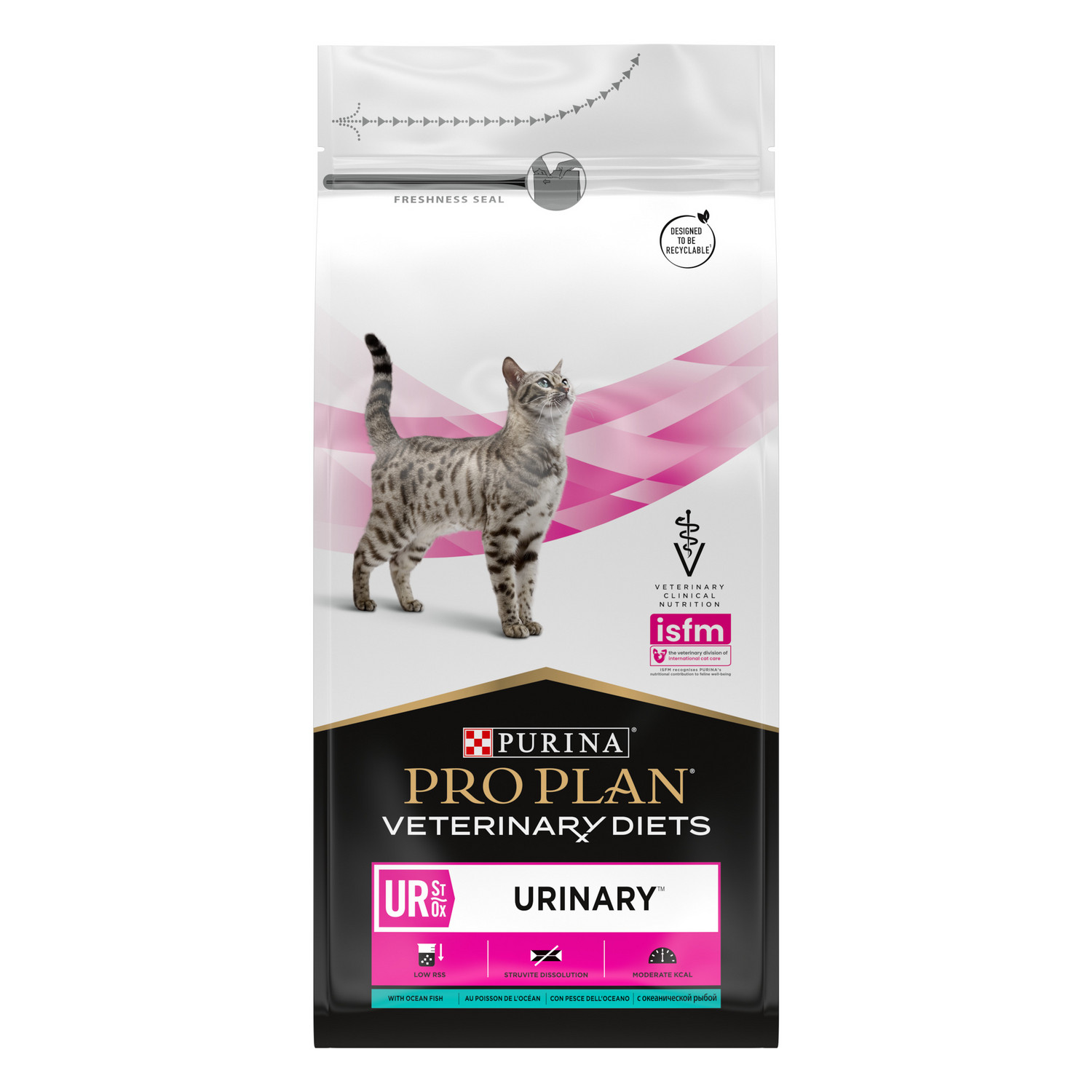 Сухой корм для кошек Purina Pro Plan Veterinary diets 1.5 кг рыба (при МКБ, лечебный) - фото 2