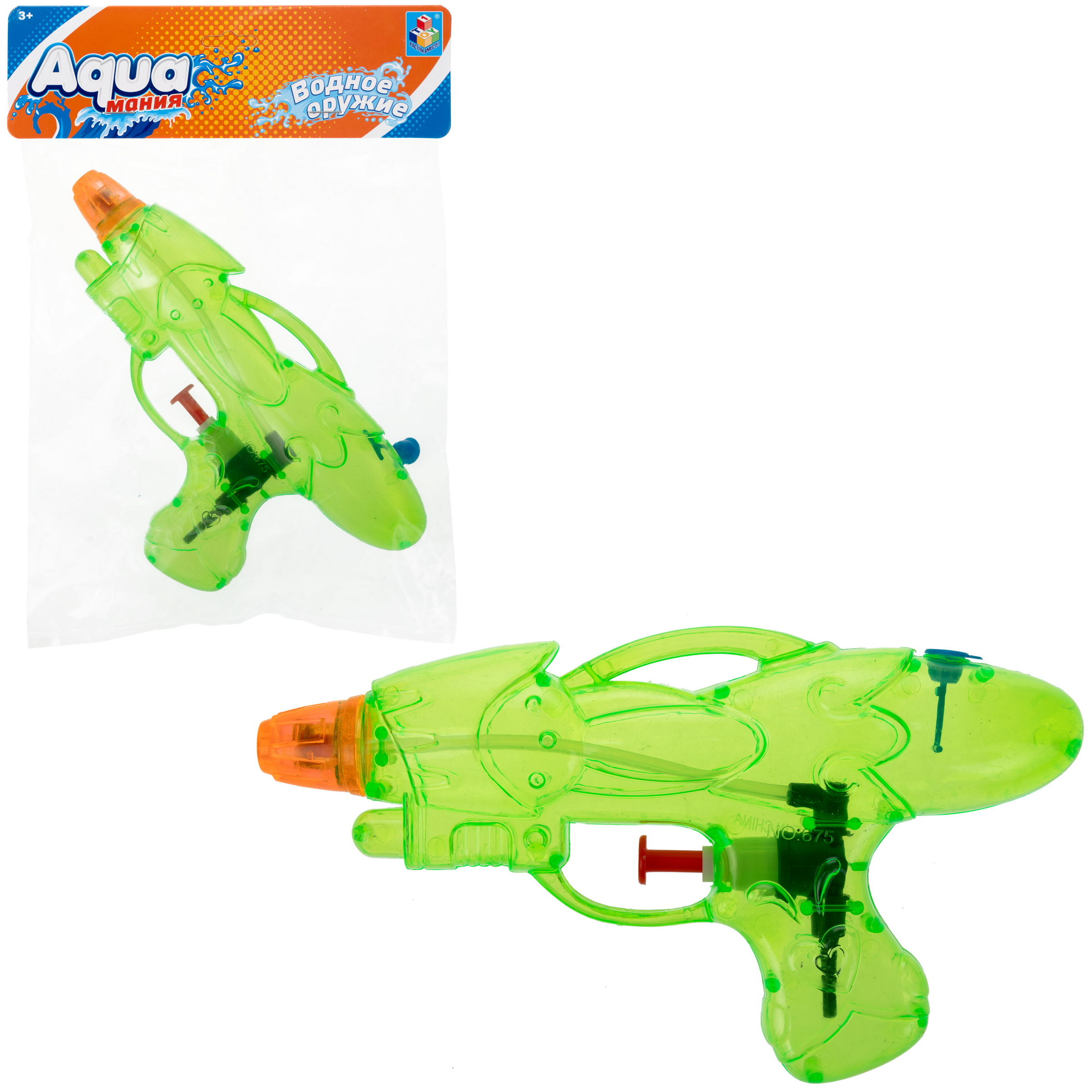 Бластер водный 1TOY - фото 1