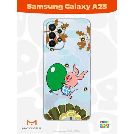 Силиконовый чехол Mcover для смартфона Samsung A23 Союзмультфильм Пятачок с шариком