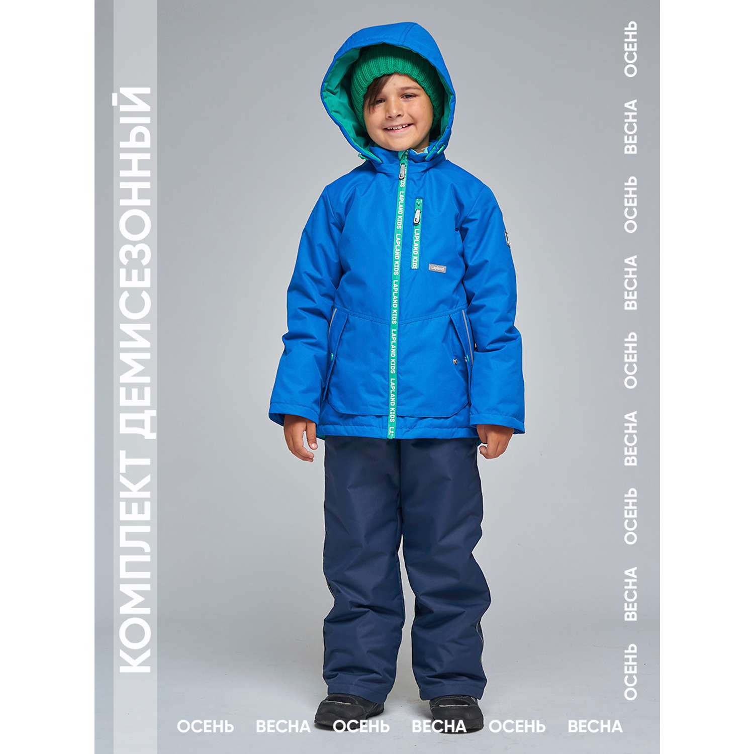 Куртка+Брюки Lapland КМ16-9Однотон-р/Синий-зеленый - фото 11