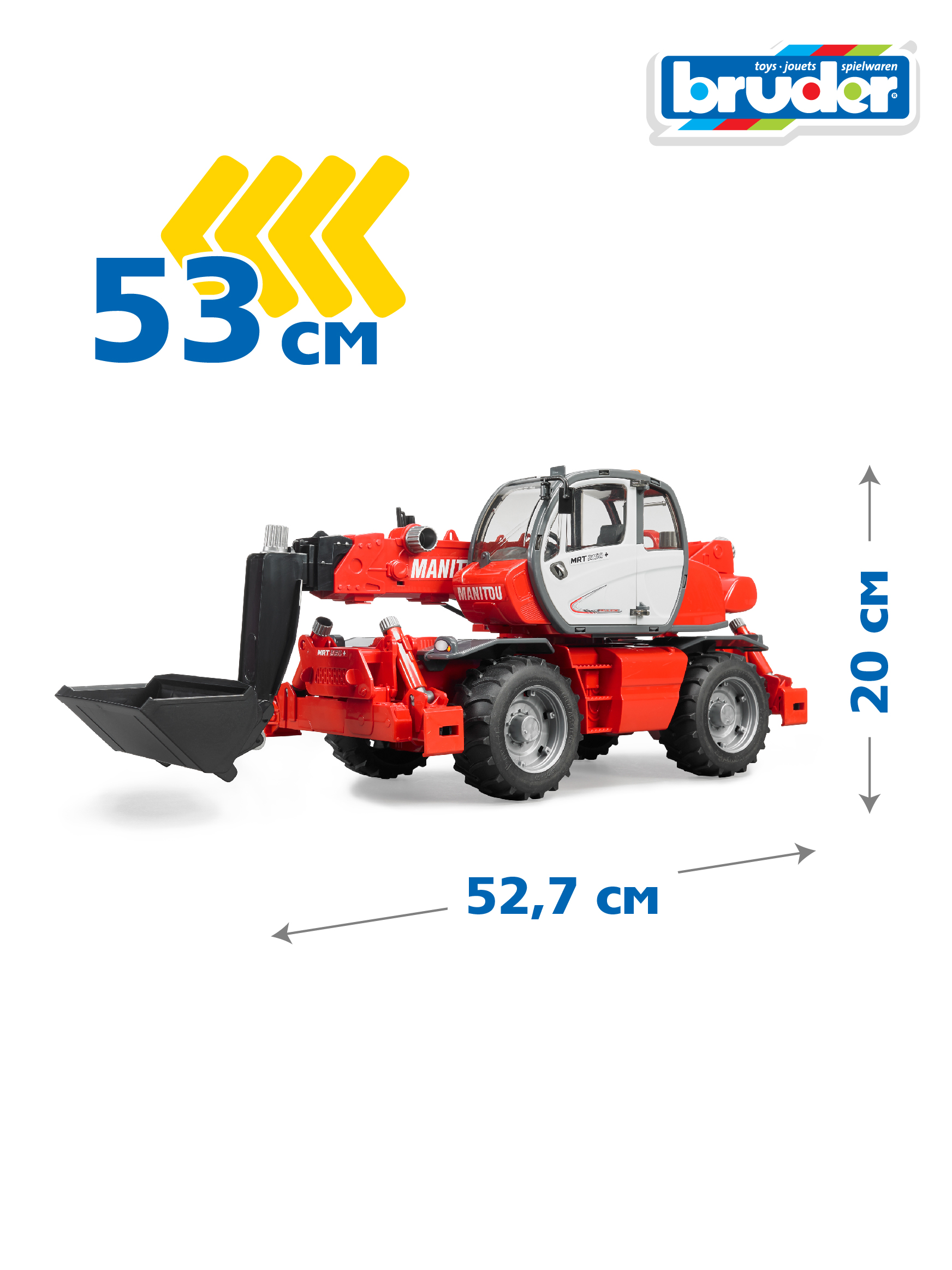 Игрушка BRUDER Погрузчик колесный Manitou MRT 2150 с ковшом купить по цене  8658 ₽ в интернет-магазине Детский мир