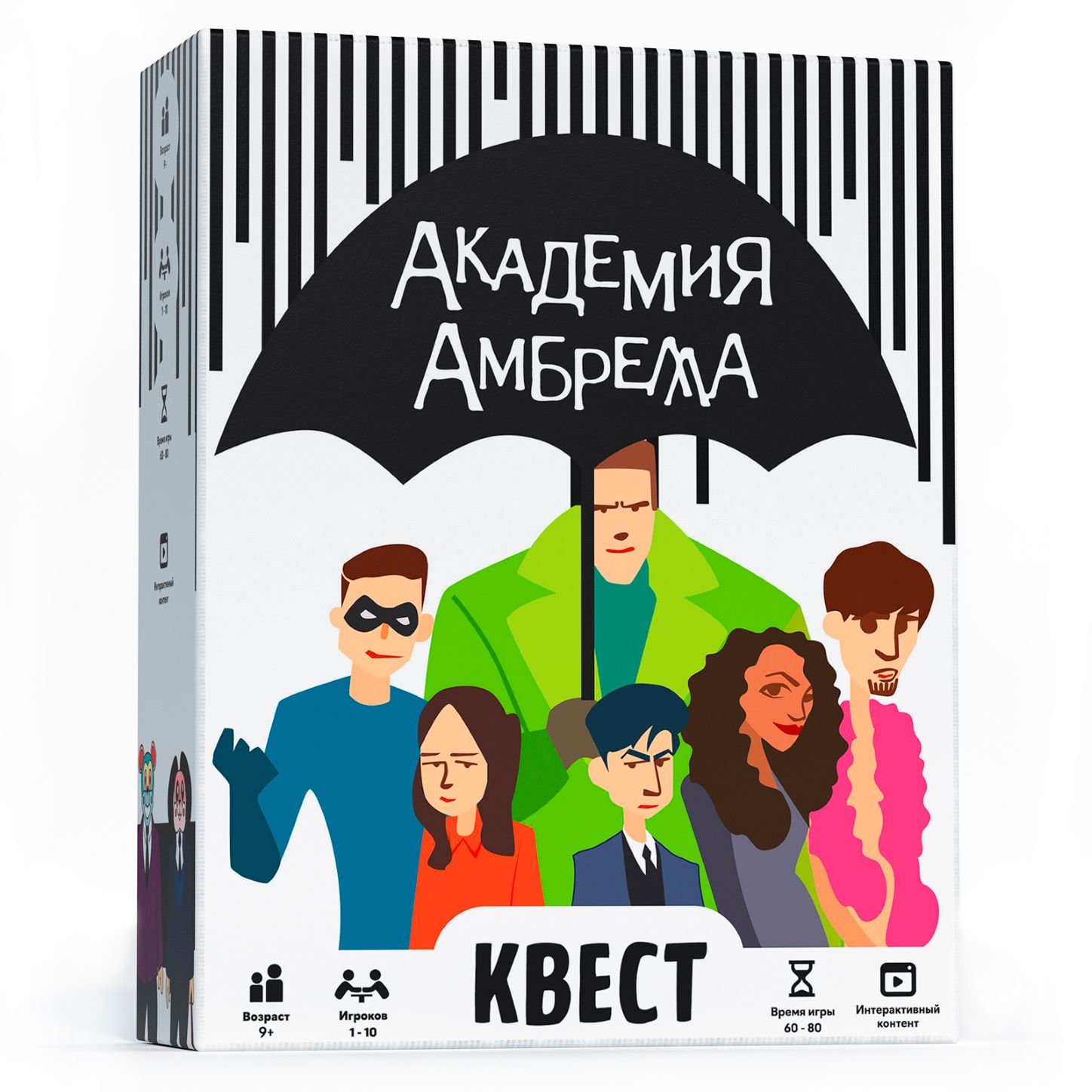 Игра развлекательная КРЕП Академия Амбрелла - фото 5