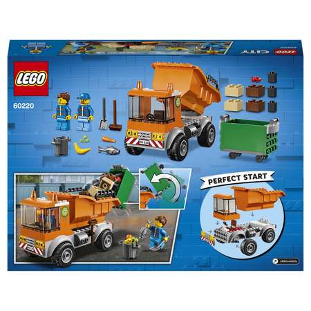 Конструктор LEGO City Great Vehicles Мусоровоз 60220