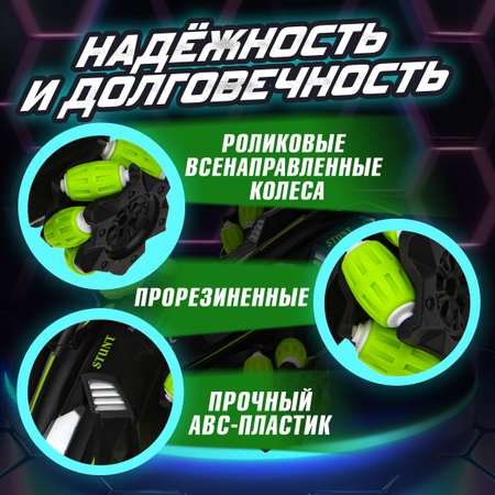 Автомобиль РУ 1TOY Драйв Перевёртыш