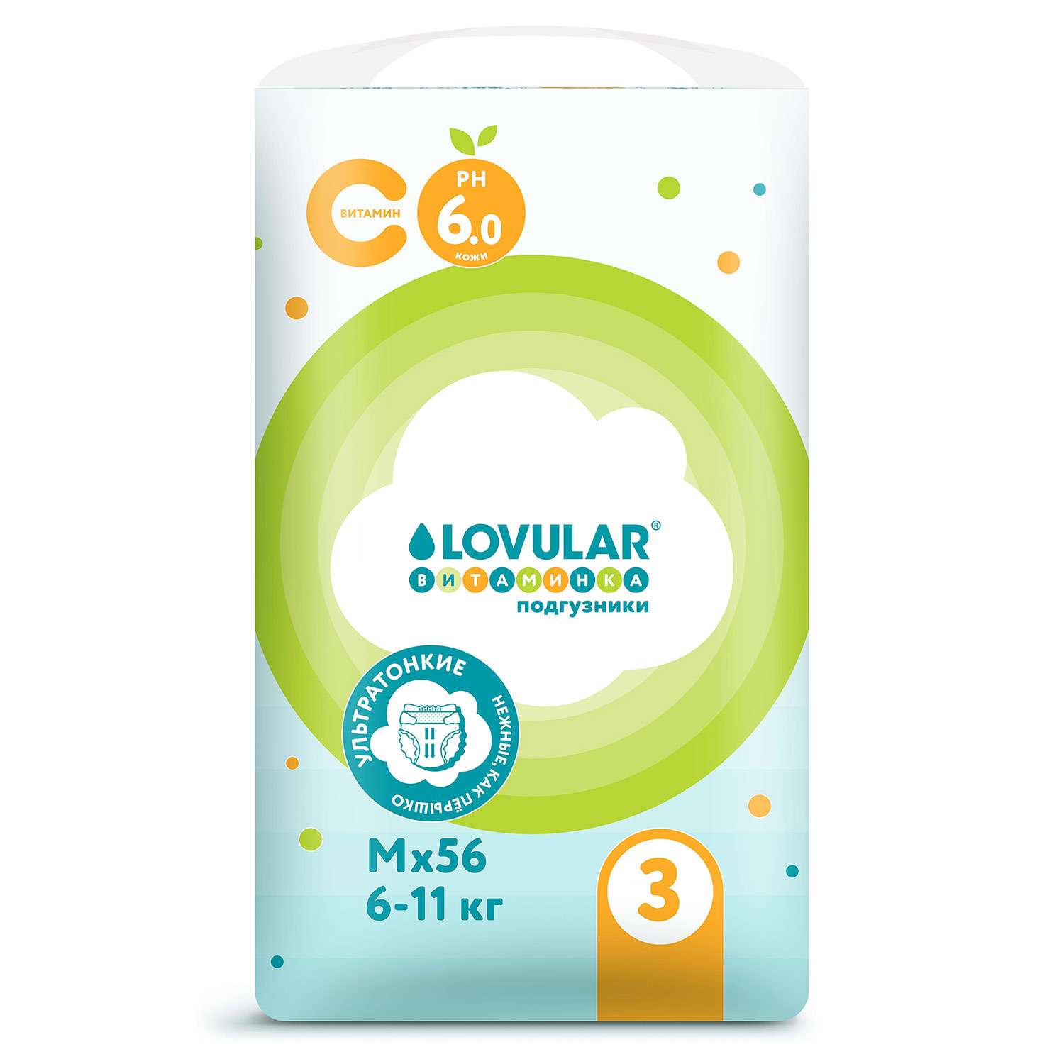 Подгузники LOVULAR витаминка M 6-11 кг 56 шт - фото 2