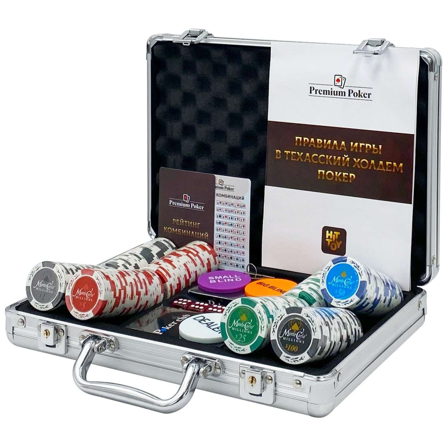 Покерный набор HitToy Monte Carlo 200 фишек с номиналом в чемодане - фото 1
