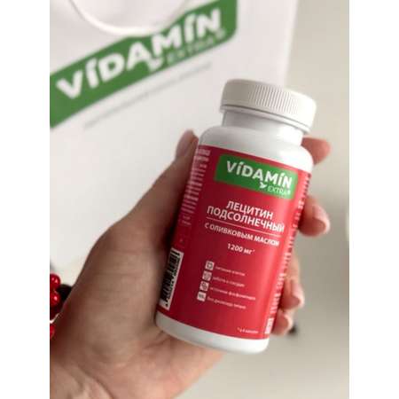 Лецитин подсолнечный VIDAMIN EXTRA с оливковым маслом для печени для мозга фосфолипиды
