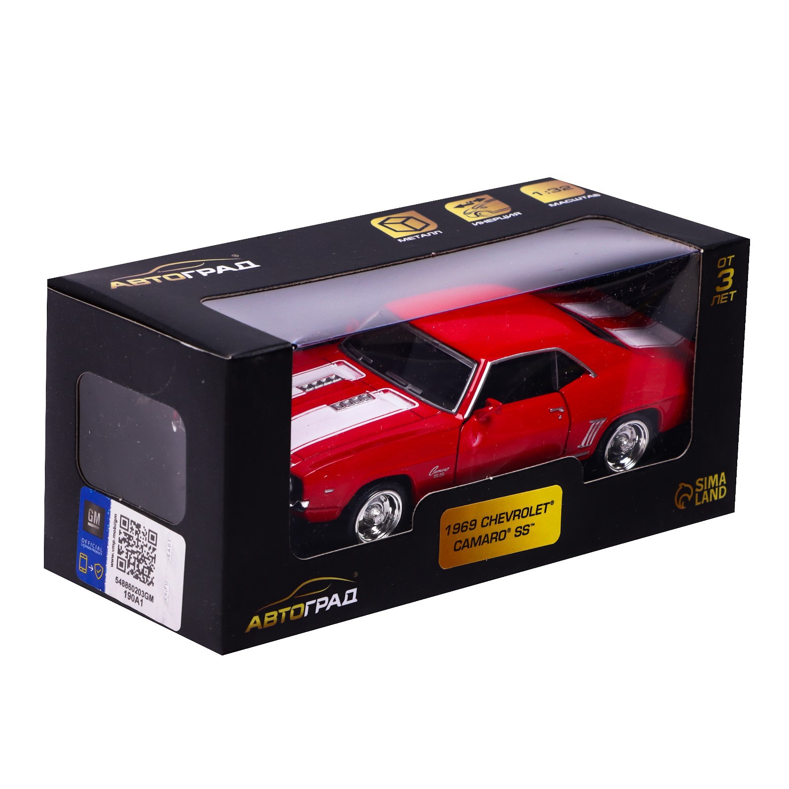 Машина Автоград металлическая CHEVROLET CAMARO SS. 1:32. открываются двери. инерция. цвет красный 7152960 - фото 5