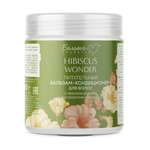 Бальзам для волос БЕЛИТА кондиционер hibiscus wonder питательный с маслом кокоса и экстрактом гибискуса 500г