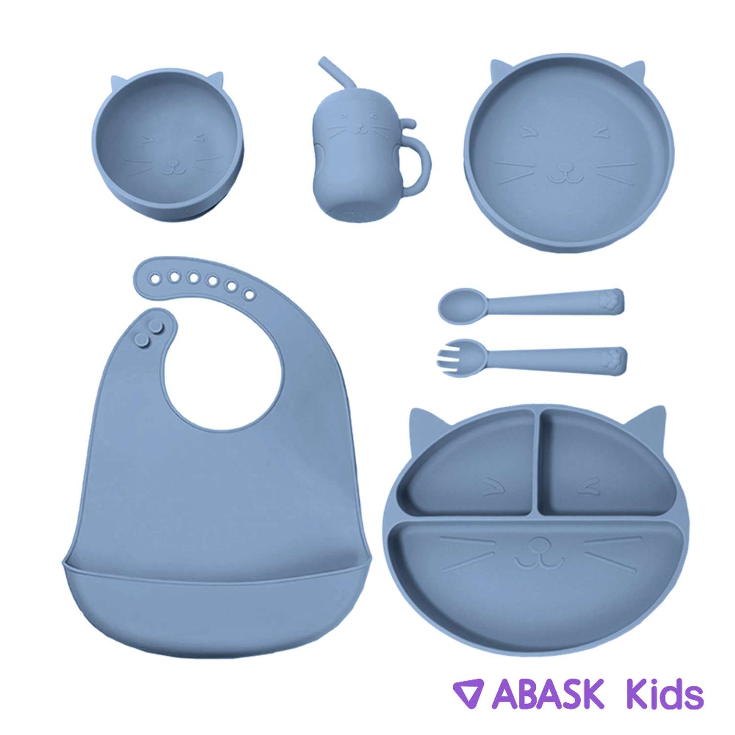 Набор детской посуды ABASK BLACKBPIE 7 предметов - фото 1