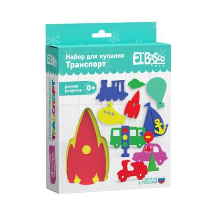 Игровой набор ElBascoToys Транспорт