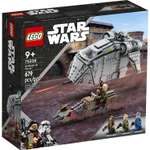 Конструктор LEGO Star Wars Засада на Ферриксе 75338