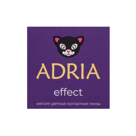 Цветные контактные линзы ADRIA Effect 2 линзы R 8.6 Caramel -0.00