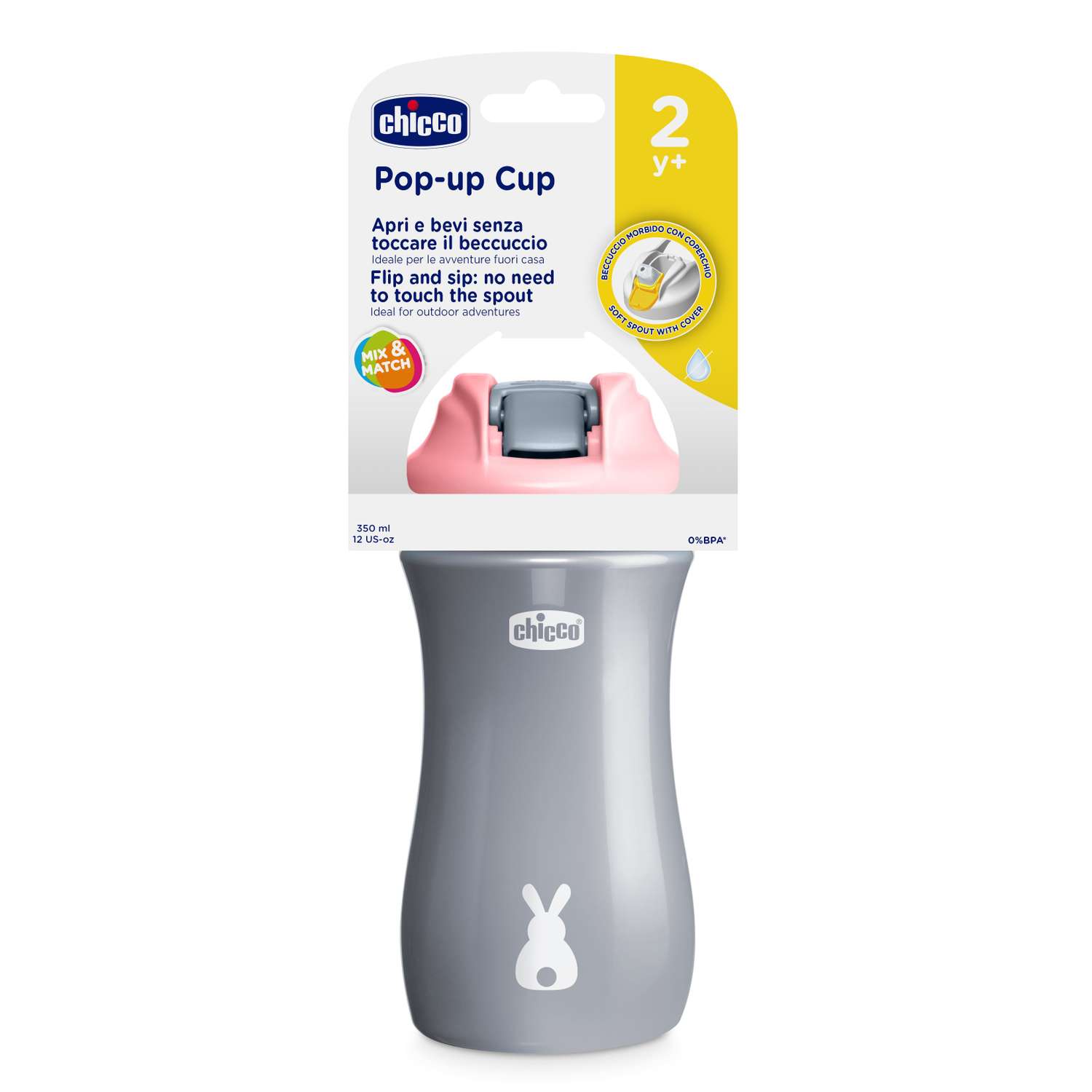 Поильник Chicco Pop-Up Cup для детей от 2 лет для девочки - фото 10