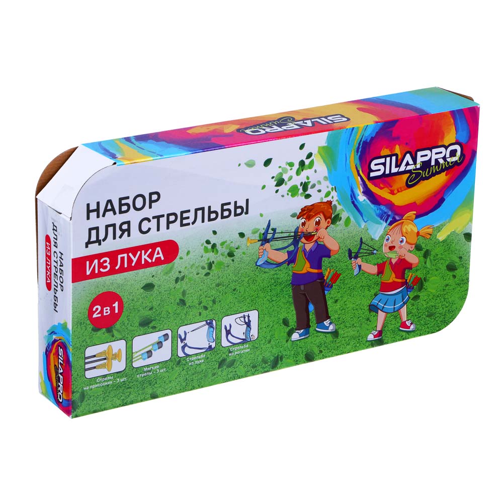 Игровой набор SILAPRO Лучник купить по цене 999 ₽ в интернет-магазине  Детский мир