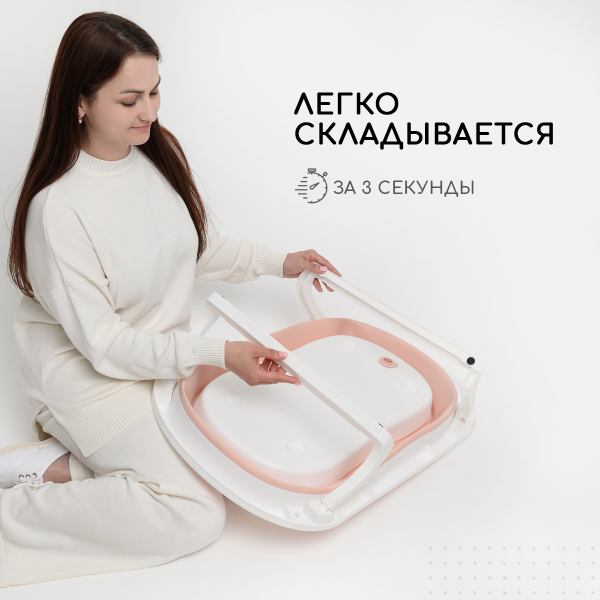 Ванночка для новорожденных Miyoumi с матрасиком и термометром складная - Blush - фото 8