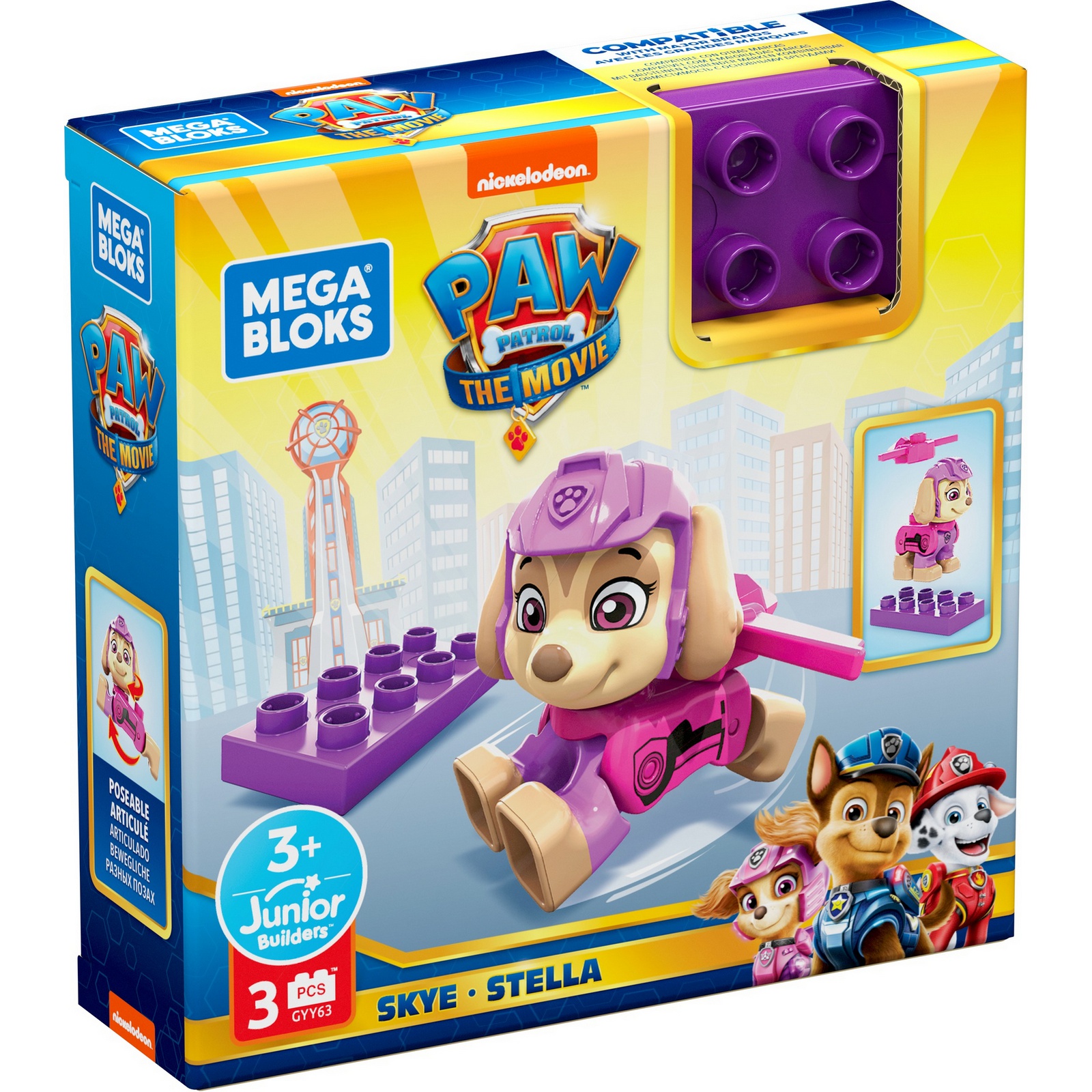 Конструктор Mega Bloks блочный - фото 4