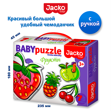 Развивающие пазлы для детей JackoToys Фрукты