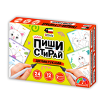 Карточки Attivio Пиши стирай двумя руками 12 карточек 05645