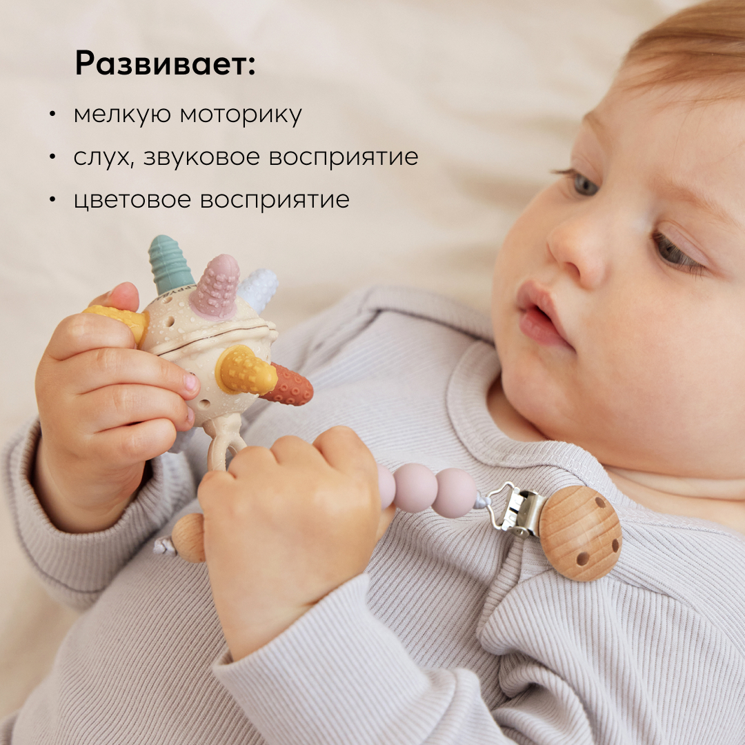 Погремушка прорезыватель Happy Baby силиконовый - фото 4