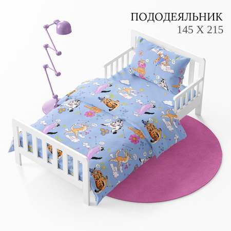 Детское постельное белье Wake Me Wake Kitty 1.5 спальный наволочка 70х70 см